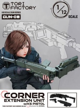 1:12 Corner Extension Unit with K5 Pistol