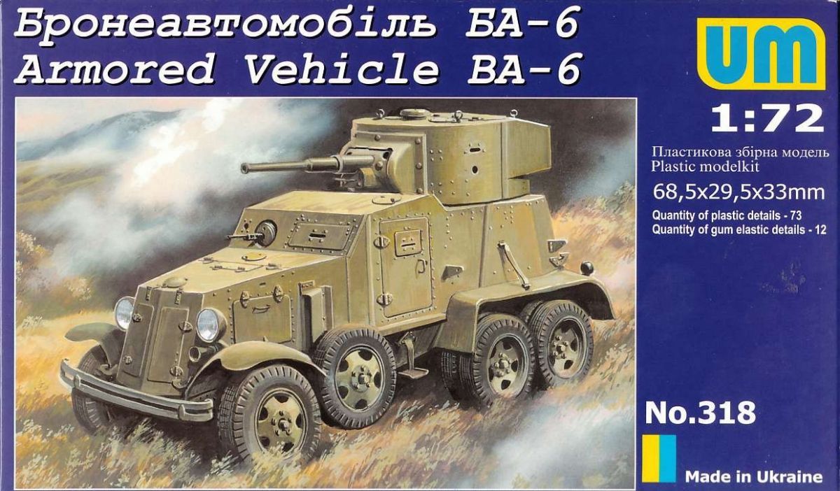 1:72 BA-6 Armored Vehicle