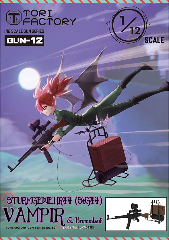 1:12 StG44 VAMPIR