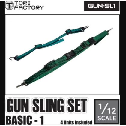 1:12 Gun Sling Set - Basic 1 (4 Slings)