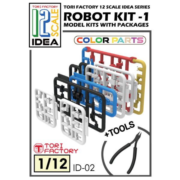 1:12 Robot Kit (Idea Series)