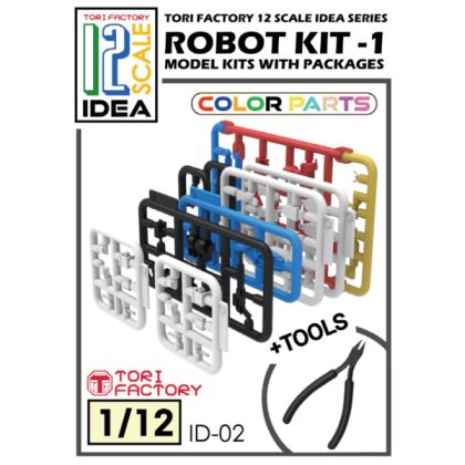 1:12 Robot Kit (Idea Series)