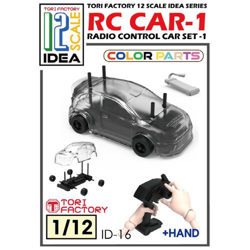 1:12 RC Car Set 1 (Idea Series)