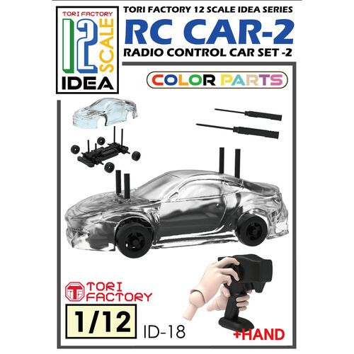 1:12 RC Car Set 2 (Idea Series)