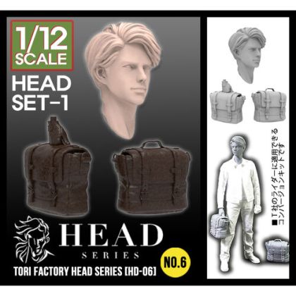 1:12 Head Series Set 1