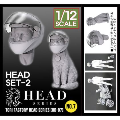 1:12 Head Series Set 2