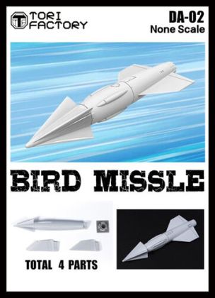 Bird Missile
