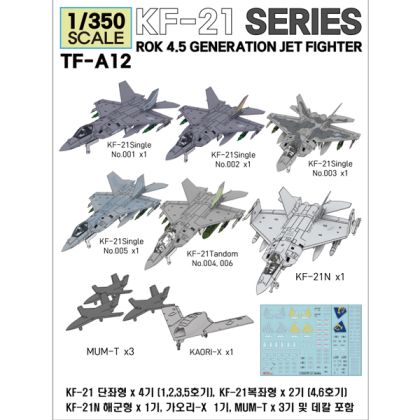 1:350 KAI KF-21s & Kaori-X