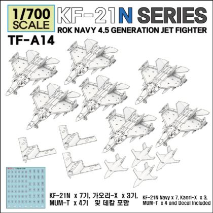 1:700 KAI KF-21 N & Kaori-X