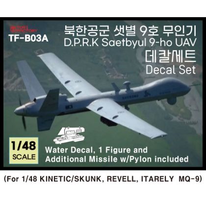 1:48 DPRK Saet-Byul 9ho UAV - Decal Set (Copy of MQ-9 UAV)