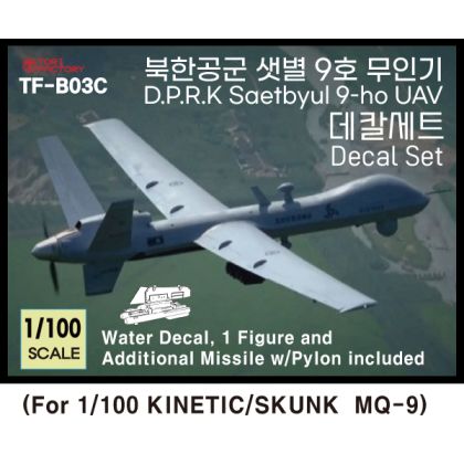1:100 DPRK Saet-Byul 9ho UAV - Decal Set (Copy of MQ-9 UAV)