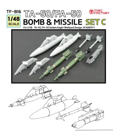 1:48 TA-50 / FA-50 Bomb Set C (for Academy and Wolfpack Kits)