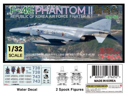 1:32 ROK F-4E Phantom II Retirement Ceremony Decal Set