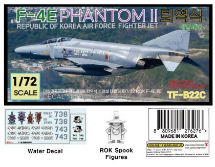 1:72 ROK F-4 E Phantom II - Retirement ceremony Decal Set