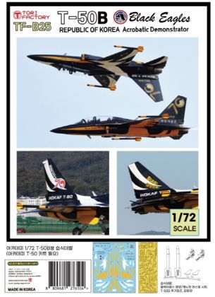1:72 T-50B Black Eagles ROK Acrobatic Demonstrator Decal & Masking Sheet
