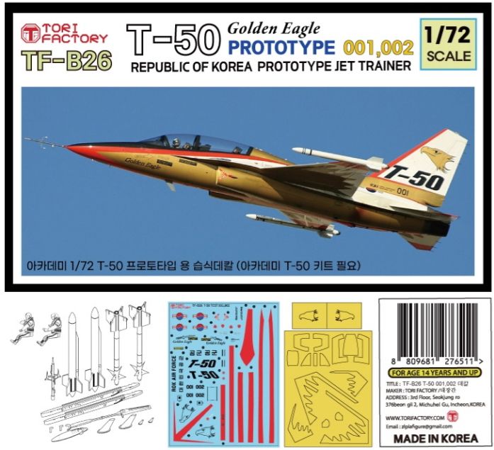 1:72 T-50 Golden Eagle Prototype 001, 002 ROK Prototype Jet Trainer Conversion/Decal Set