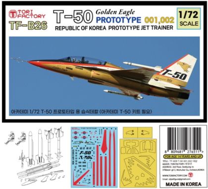 1:72 T-50 Golden Eagle Prototype 001, 002 ROK Prototype Jet Trainer Conversion/Decal Set