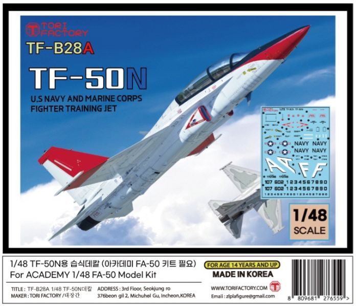 1:48 TF-50N U.S. Navy And Marine Corps Fighter Training Jet Decal Set
