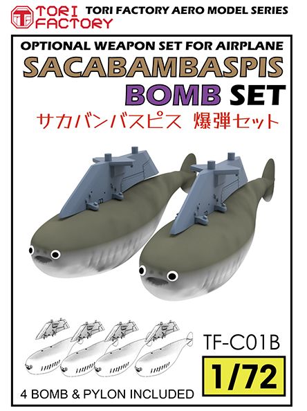 1:72 Sacabambaspis Bombs Set (4 boms & 4 pylons)