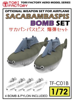 1:72 Sacabambaspis Bombs Set (4 boms & 4 pylons)