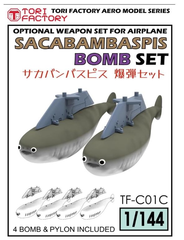 1:144 Sacabambaspis Bombs Set (4 boms & 4 pylons)