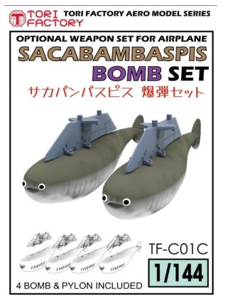 1:144 Sacabambaspis Bombs Set (4 boms & 4 pylons)