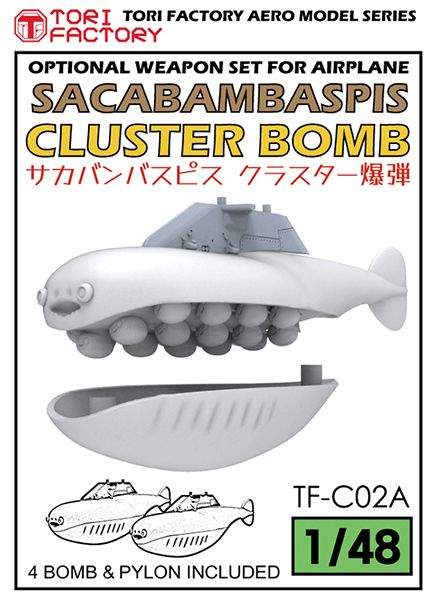 1:48 Sakabambaspis Cluster Bomb Set (4 boms & 4 pylons)