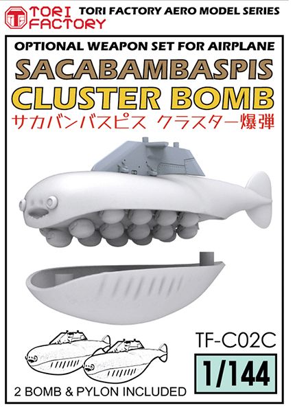 1:144 Sakabambaspis Cluster Bomb Set (2 boms & 2 pylons)