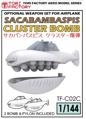 1:144 Sakabambaspis Cluster Bomb Set (2 boms & 2 pylons)
