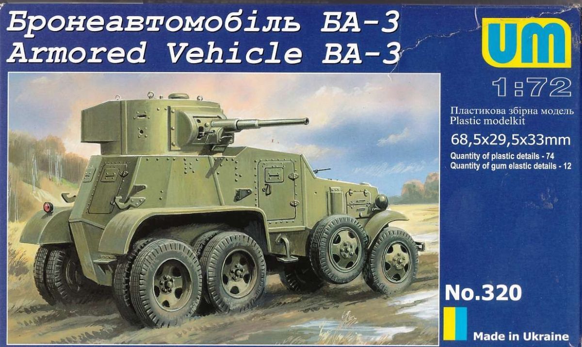 1:72 BA-3 Armored Vehicle