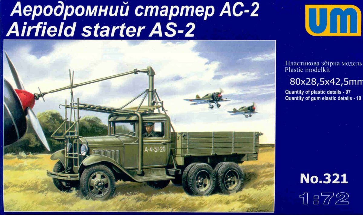 1:72 AS-2 Airfield starter