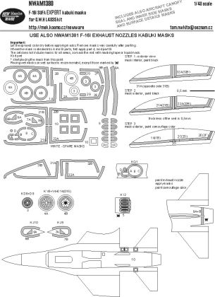 1:48 F-16I Sufa - EXPERT Kabuki Masks (for GWH Kits)