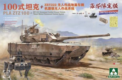 1:35 PLA ZTZ 100 + ZRY-222 Unmanned Combat Ground Vehicle 