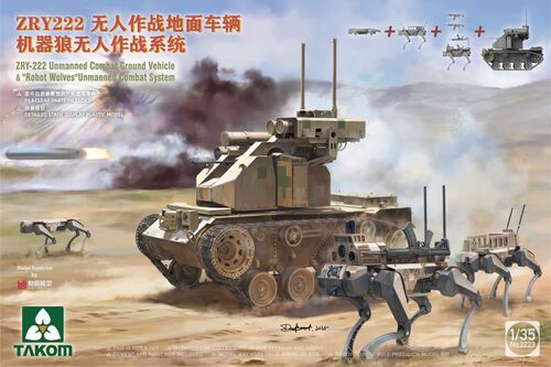 1:35 Chinese ZRY-222 Unmanned Combat Ground Vehicle &