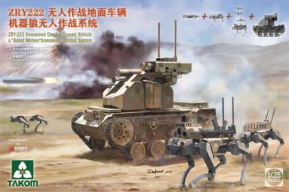 1:35 Chinese ZRY-222 Unmanned Combat Ground Vehicle &