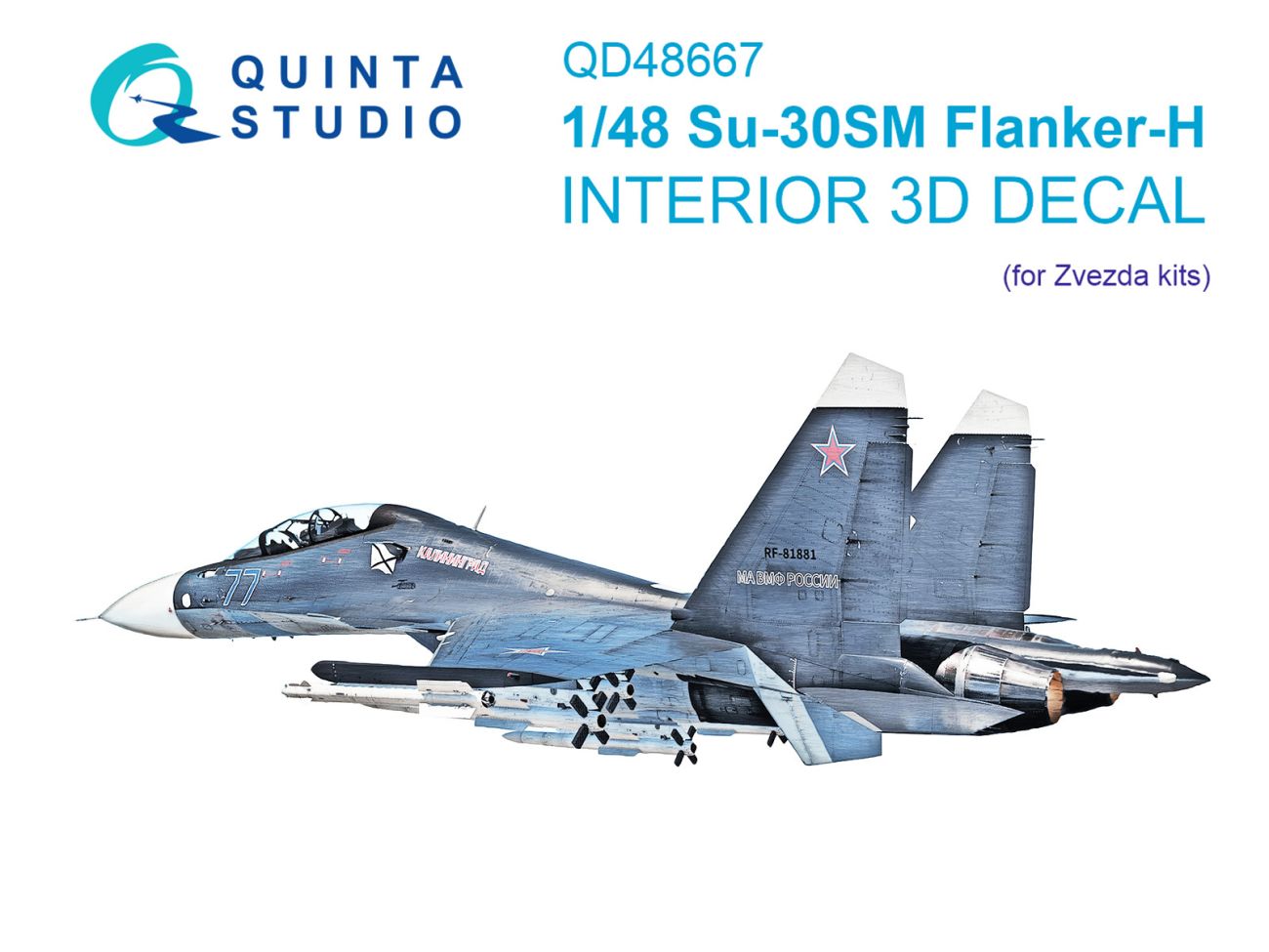 1:48 Su-30SM 3D-Printed & coloured Interior on decal paper (Zvezda)