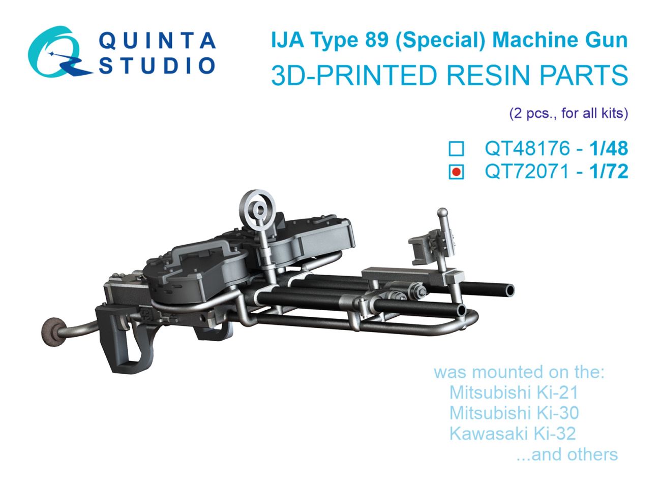 1:72 Type 89 (Special), WWII IJA Twin Machine Gun Mount, 2 pcs (for all kits)