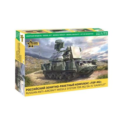 1:72 TOR-M2/SA-15 