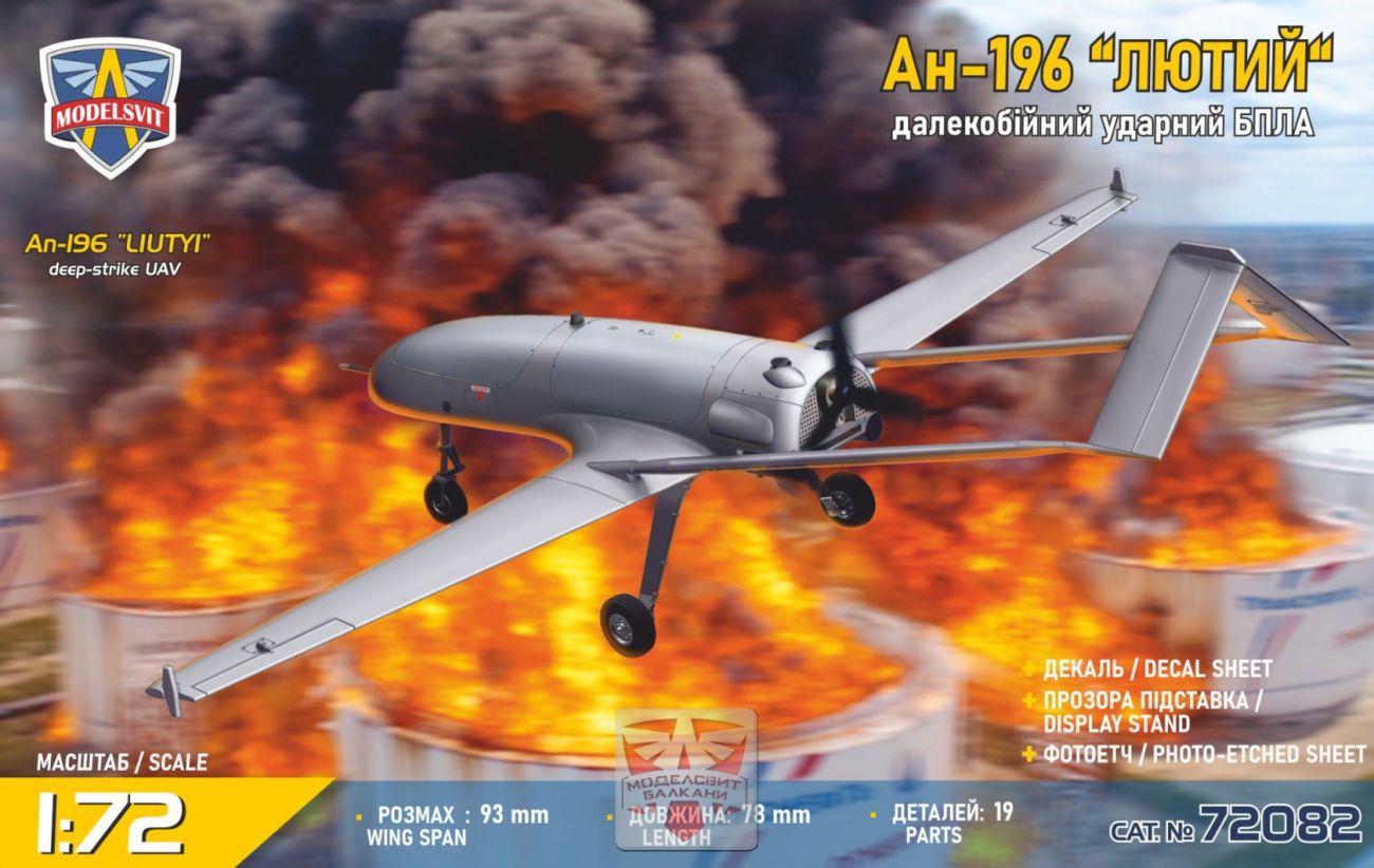 1:72 Antonov An-196 Liutyi - Deep Strike UAV