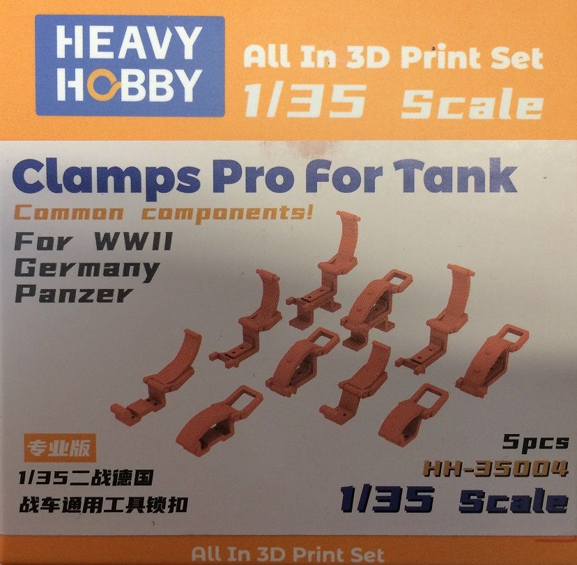 1:35 Clamps Pro For Tank (WWII Germany Panzer)