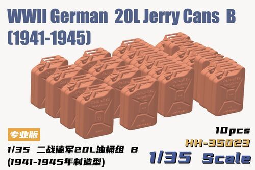 1:35  WWII German 20L Jerry Cans B (1941-1945)