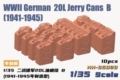1:35  WWII German 20L Jerry Cans B (1941-1945)