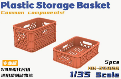 1:35 Plastic Storage Basket Common Components