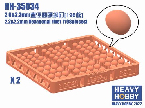 1:35 2.0&2.2mm Hexagonal rivet (198 pieces)