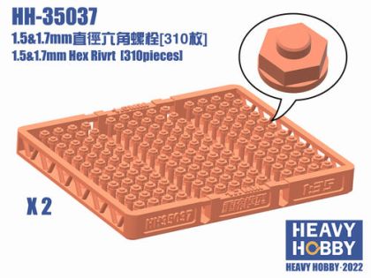 1:35 1.5&1.7mm Hex Rivet (310 pieces)