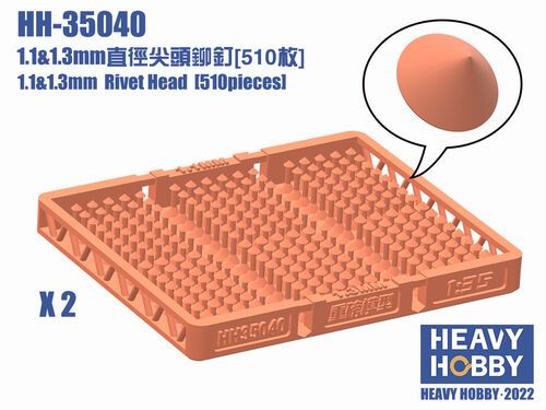 1:35 1.1&1.3mm Rivet Head (510 pieces)