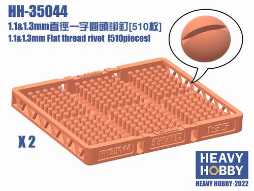 1:35 1.1&1.3mm Flat thread rivet (510 pieces)