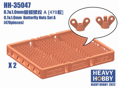 1:35 0.7&1.0mm Butterfly Nuts Set A (470 pieces)