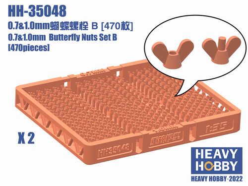 1:35 0.7&1.1mm Butterfly Nuts Set B (470 pieces)
