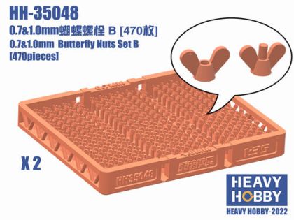 1:35 0.7&1.1mm Butterfly Nuts Set B (470 pieces)